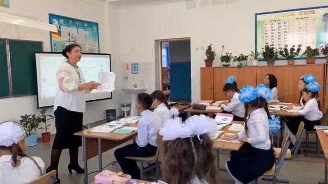 Lesson study.Aшық сабақ.4 сынып.Әдебиеттік оқу. #ашықсабақ#зерттеусабағы#әдістәсілдер смотреть онлайн