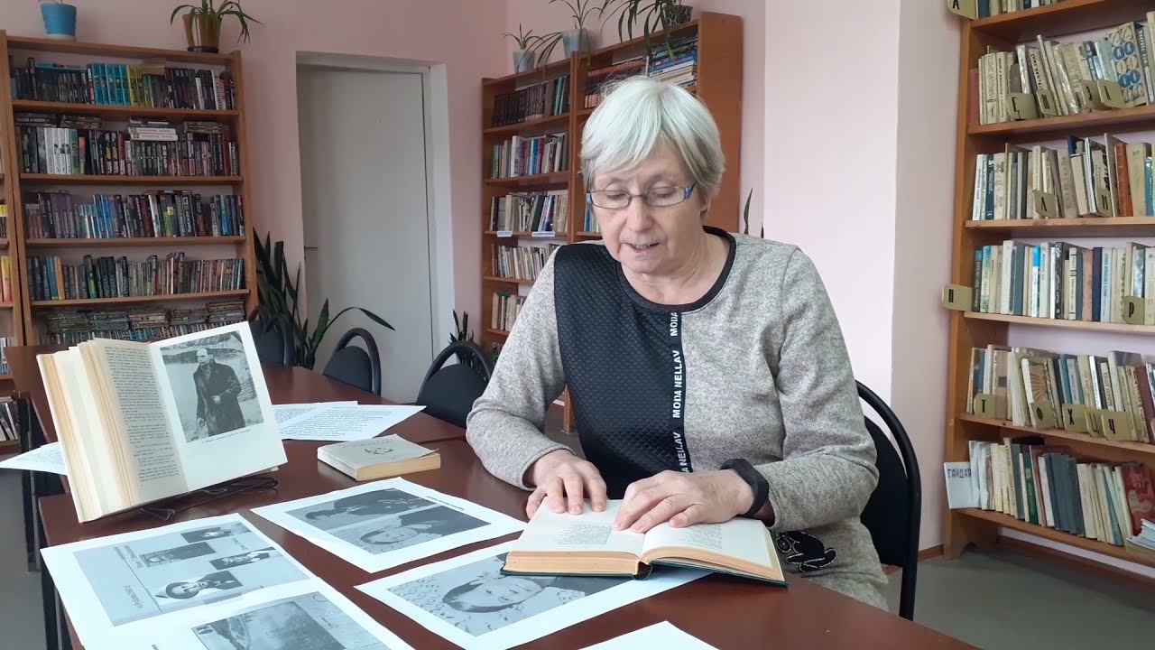 Н. Рубцов «Наслаждаясь ветром резким…» смотреть онлайн