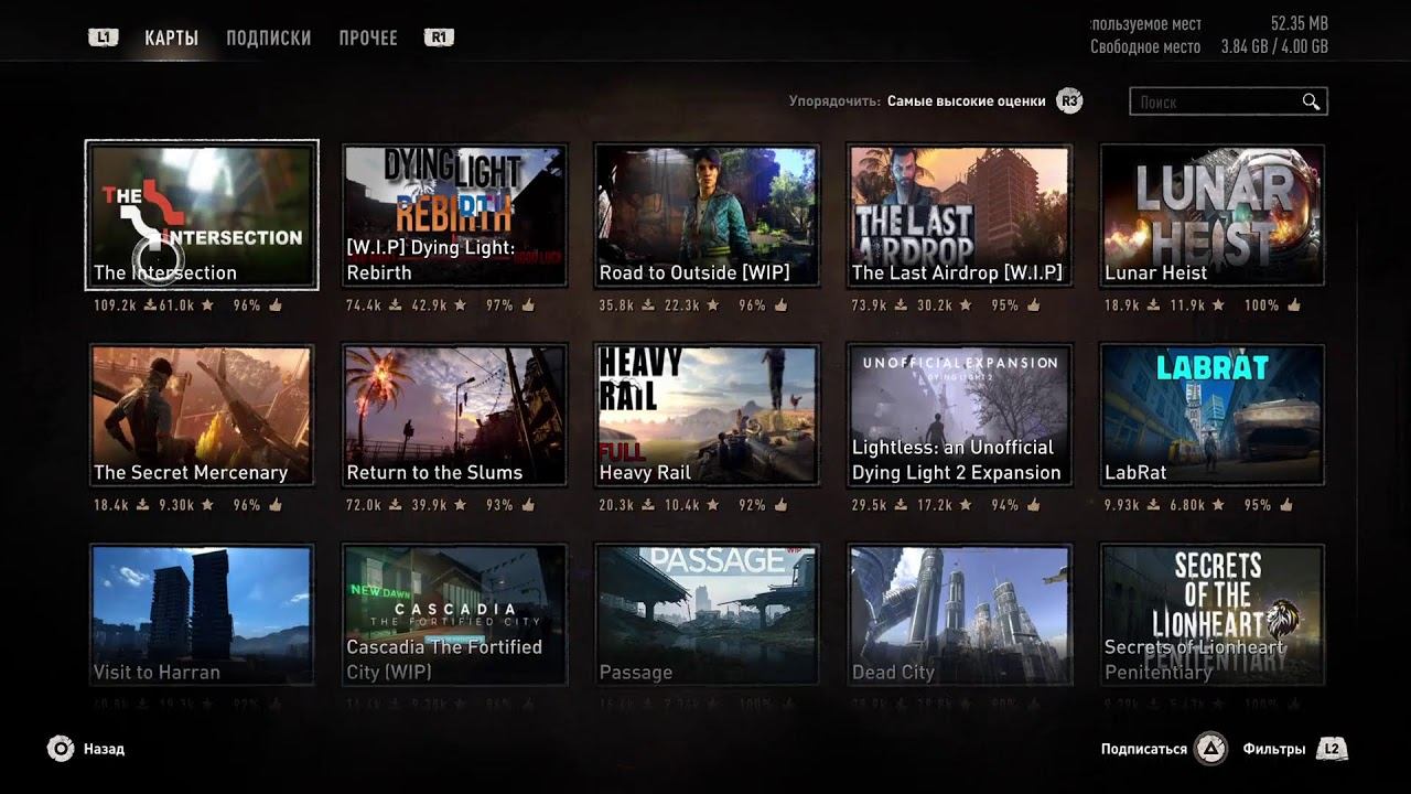 Dying Light 2 лазию по гаражам смотреть онлайн