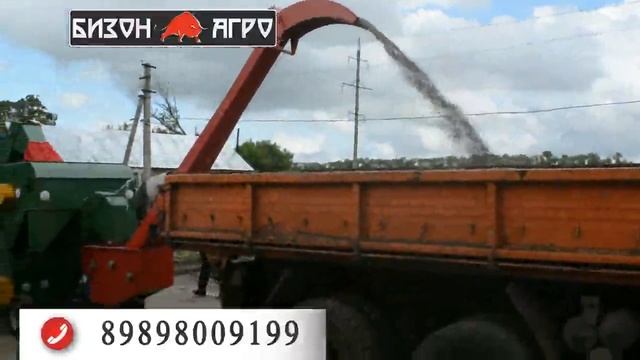 Работа МЗК-70м. ПЕРЕДВИЖНЫЕ ЗЕРНООЧИСТИТЕЛЬНЫЕ КОМПЛЕКСЫ смотреть онлайн