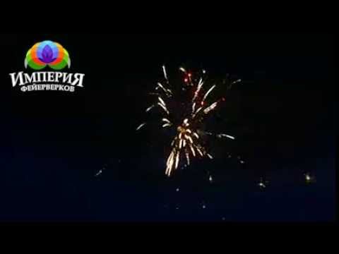 Фейерверк "Монте-Карло 150 Салютов" смотреть онлайн