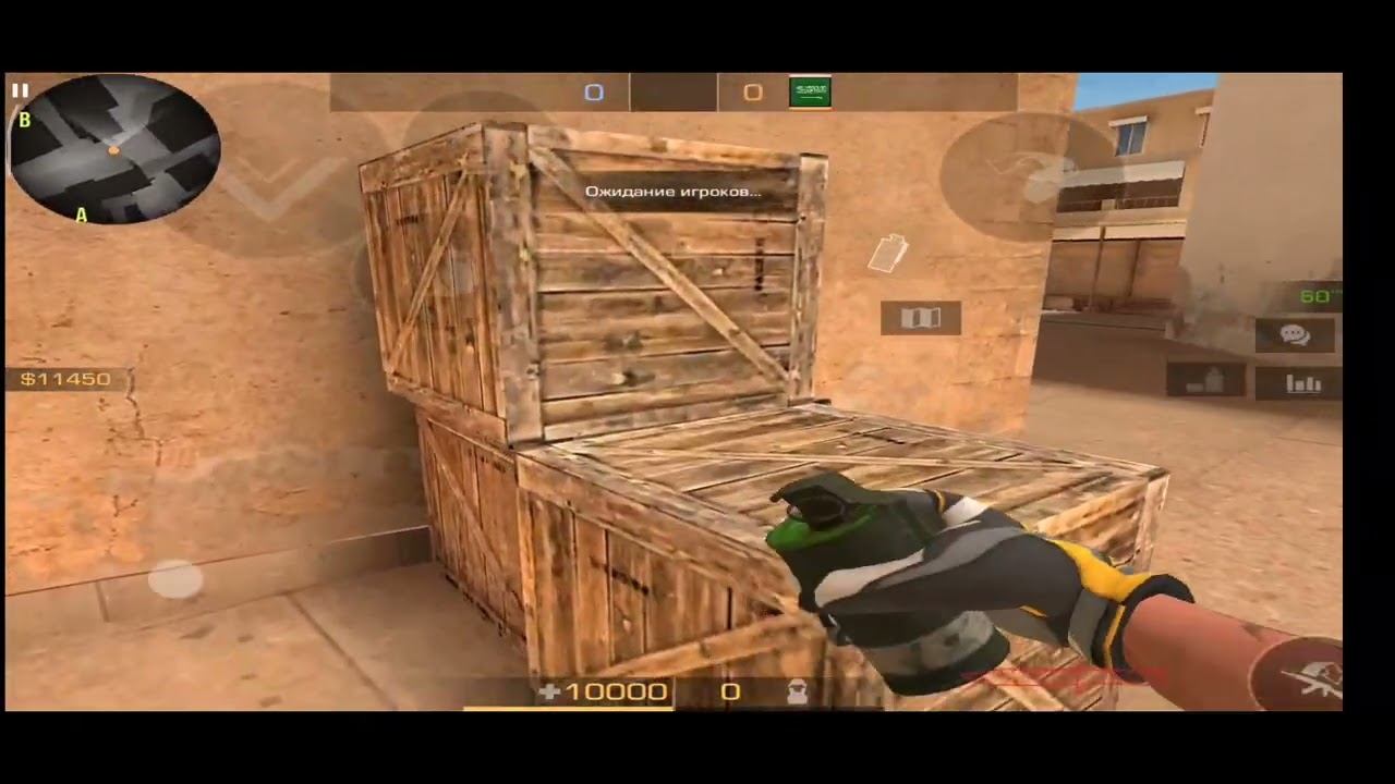 фишки standoff 2 на карте sandstone и розыгрыш/гайды/#1 смотреть онлайн