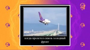 18+ Анекдот Шоу с Вадимом Галыгиным | Сезон 7, выпуск 1