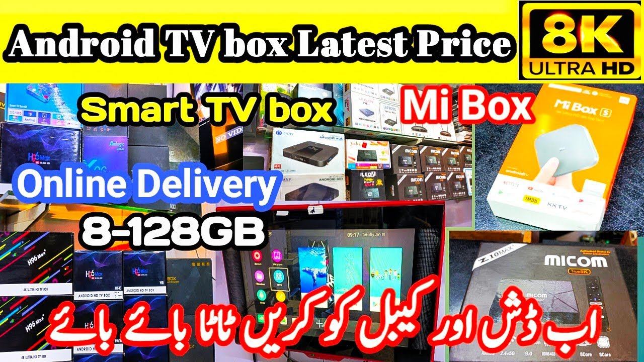 Android TV box 4K/8K | Smart TV Box | Mi TV Box Android TV box review | 4K Android TV box смотреть онлайн