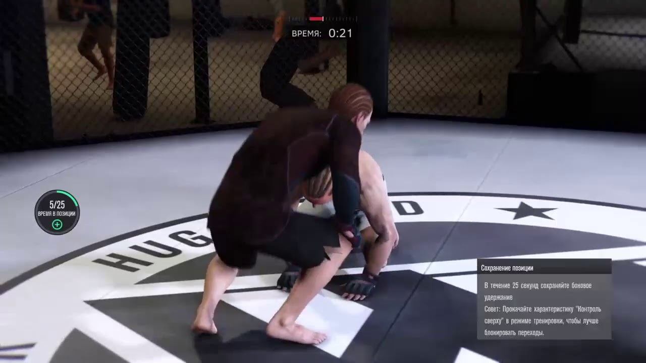 Ufc 3 pro gamer |Прохождение карьеры легендарная сложность смотреть онлайн