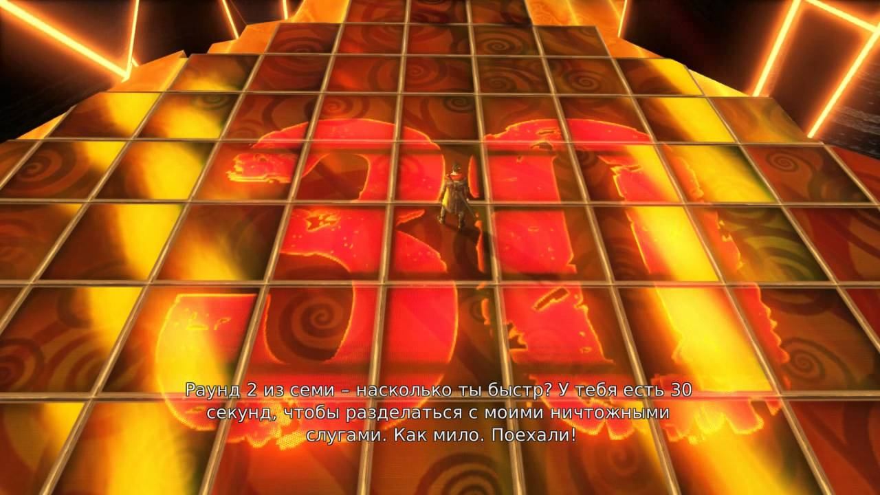 DMC #13 Испытания смотреть онлайн