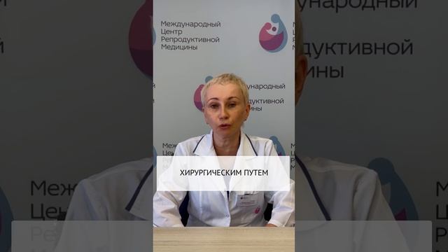 Нужно ли делать снимок маточных труб, если хотим сделать ЭКО? смотреть онлайн