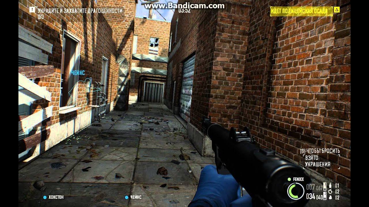 payday2 1 часть смотреть онлайн