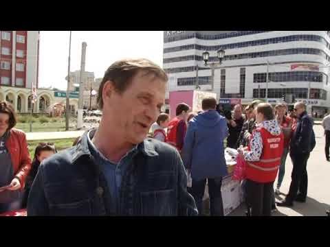 31.05.2017 Месяц здорового дыхания в области завершается символично смотреть онлайн