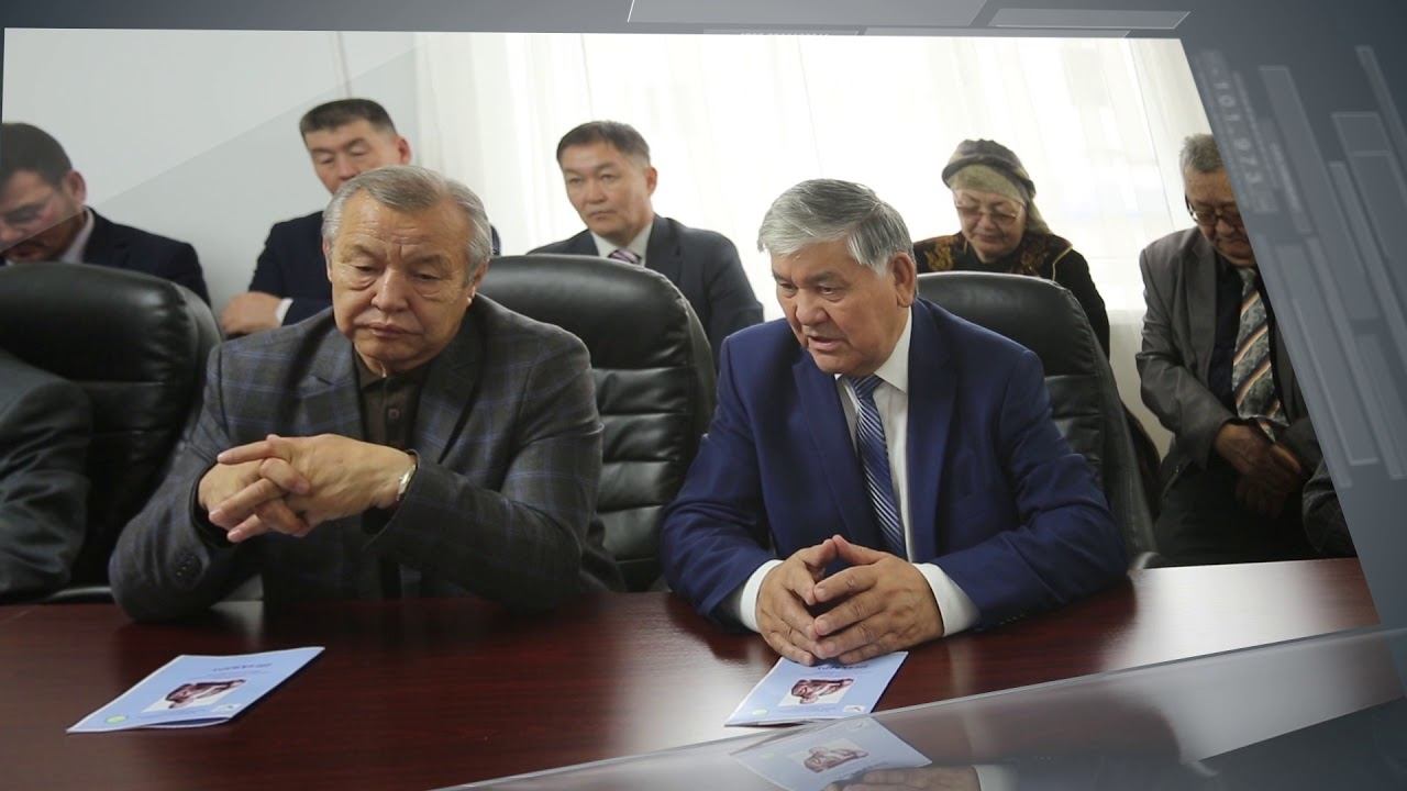«Абайтану» ғылыми зерттеу орталығы ашылды смотреть онлайн