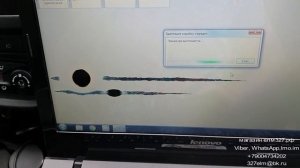 Обучение робота на весте через сканматик 2 про