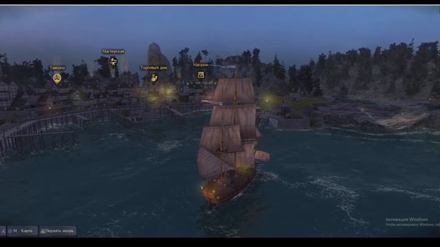 ПОПРОБУЙ ПОЙМАЙ