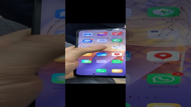 Redmi 13c смотреть онлайн