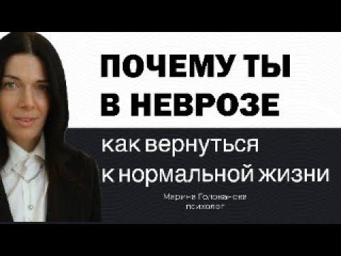 Тревожное расстройство. Как лечить смотреть онлайн
