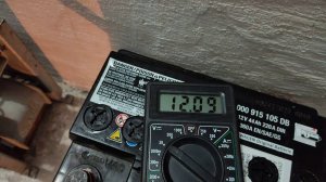 Десульфатор на рэле.