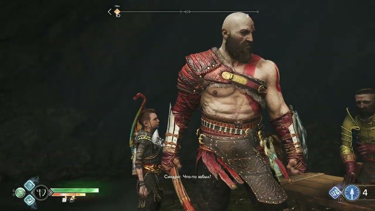 God of War Фафнир смотреть онлайн