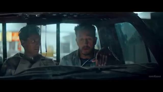 Деревенские против пришельцев (2024) Русский трейлер смотреть онлайн