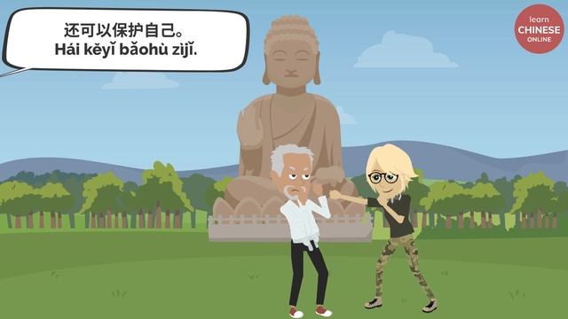 What are your Hobbies_ Chinese Conversation _ Learn Chinese Online在线学习中文 _Talk about Hobbies_你有什么爱好_ смотреть онлайн