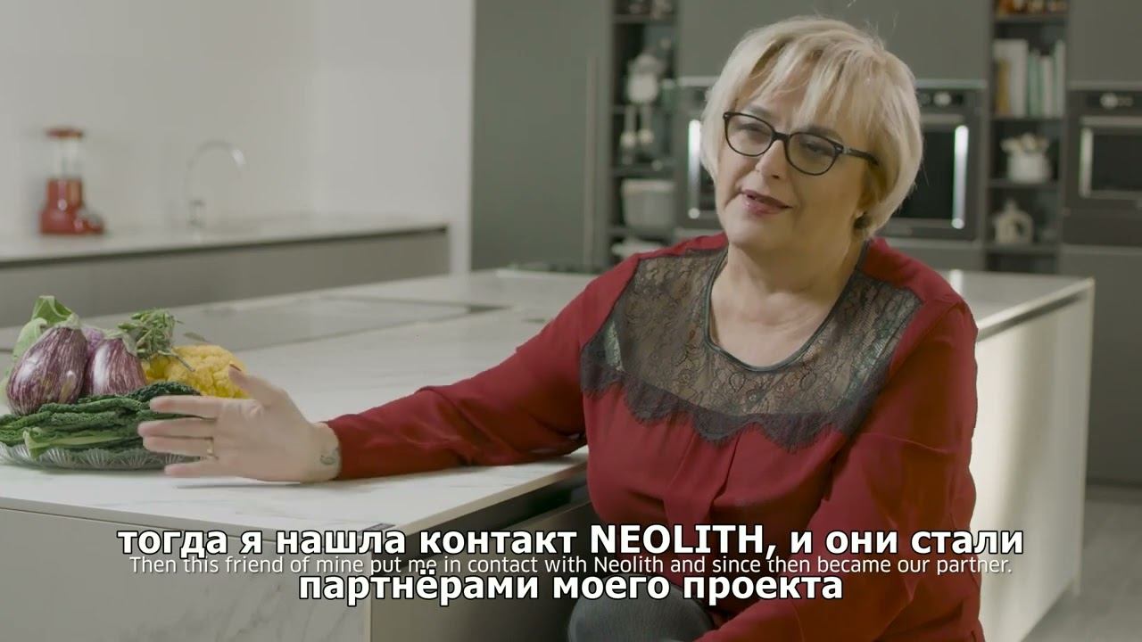 5 Ведущие повара выбирают НЕОЛИТ Neolith® & Nonna Paperina смотреть онлайн