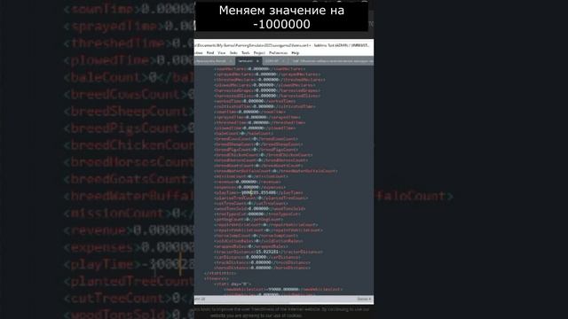Отключить окно Получите платную версию игры здесь Farming Simulator 25 Рабочий метод #fs25 #shorts смотреть онлайн