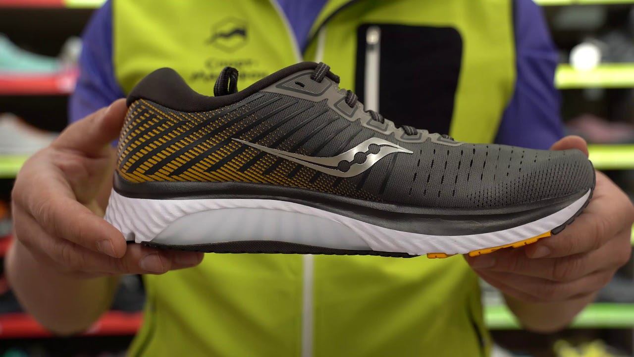 Кроссовки мужские Saucony Guide 13 Grey/Yellow за 30 секунд смотреть онлайн