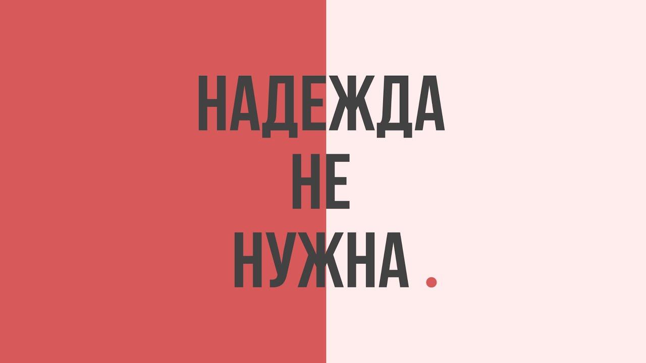 Спасибо за игру ! gg. смотреть онлайн