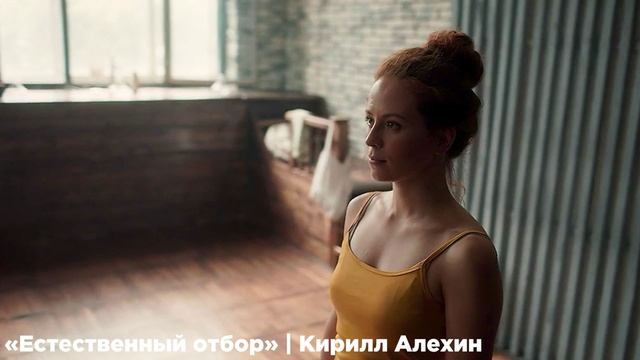 Шоурил.Альмухаметова.2024г смотреть онлайн