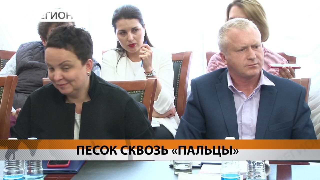 Новости Камчатки за 26 июля 2019 смотреть онлайн