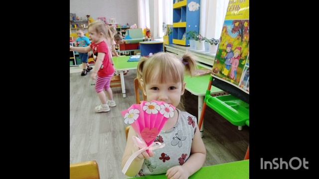 С Днём матери! ДОУ 57_Братск смотреть онлайн