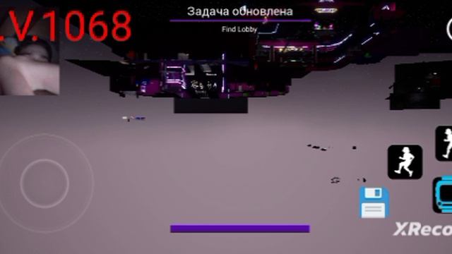 Five Nights At Freddy's:security Bridge #1 -S.V.1068