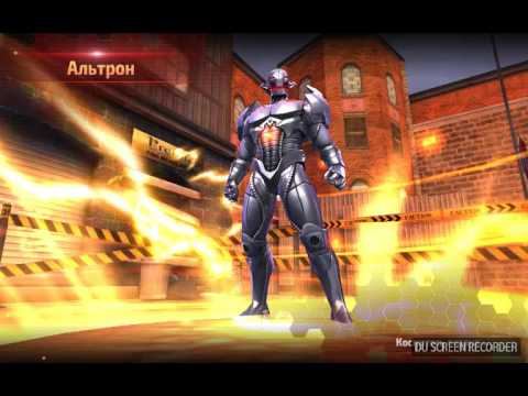 Marvel Future Fight. Новий и крутой персонаж.#3 смотреть онлайн