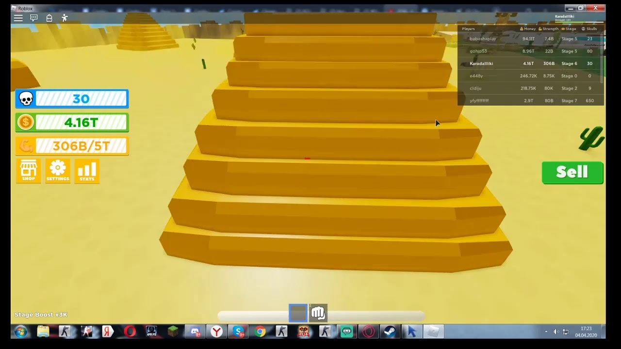 Поиграем в Big Lifting Simulator смотреть онлайн