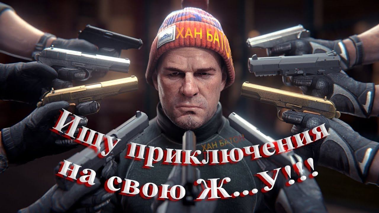 #Стрим / Розыгрыш \ Раздаю Биткоины / Escape From Tarkov смотреть онлайн