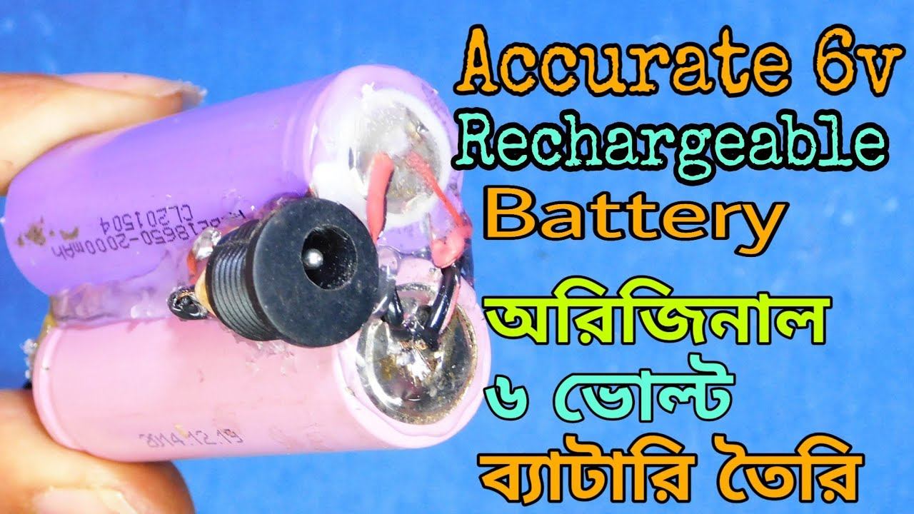 How to make accurate 6v Rechargeable Battery🔋,6 voltage Battery смотреть онлайн