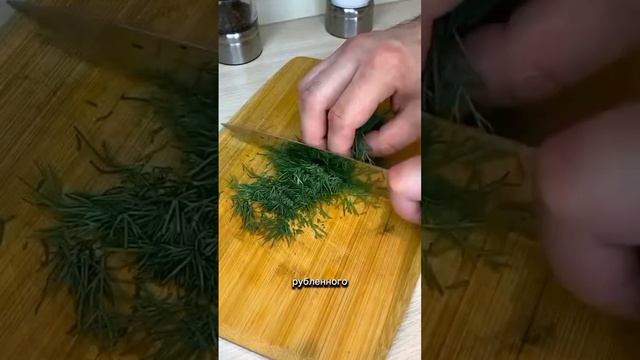 Сырный рулет