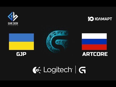 Logitech Dota 2 Cup #14 - Artcore vs. GJP @1/16 смотреть онлайн