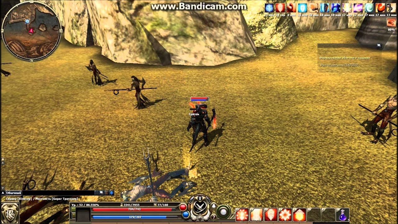 Бот на R2Online!!!