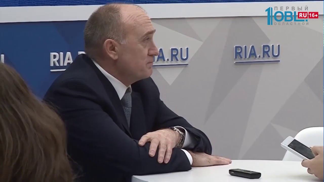 Инвестиционные проекты области поддержат ВЭБ и АСИ