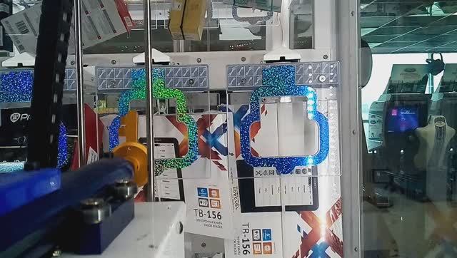 Как выиграть в автомате Кей Мастер? выиграл электронную книгу! смотреть онлайн