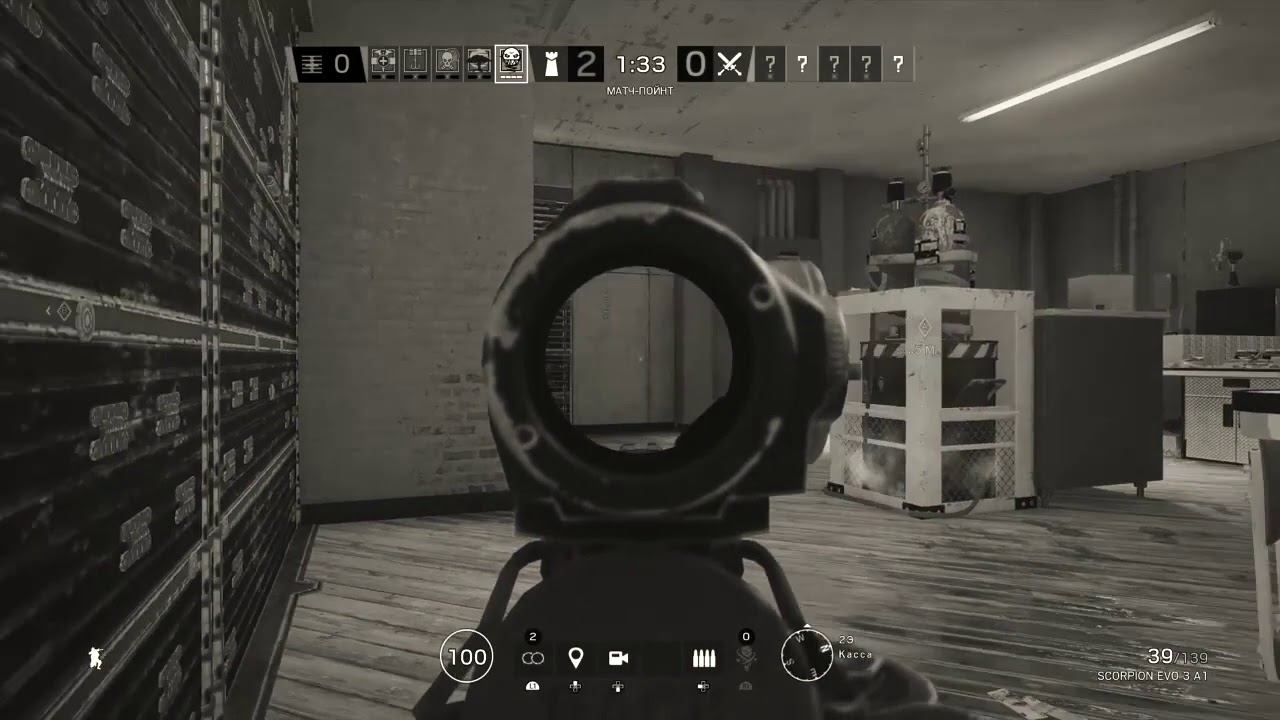 Rainbow six siege ps4 смотреть онлайн