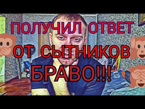 Самвел Адамян Алеся в этом случае бессильна Сытник Андрей дал ответ Самвелу Севка кумир Юли Гарбуз смотреть онлайн