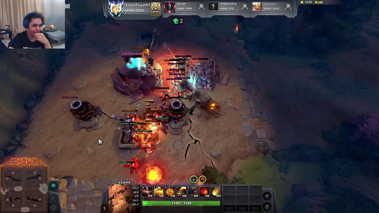Survival Chaos: Devotion Dota 2 Дарконы/Dragons сп культ солнца смотреть онлайн