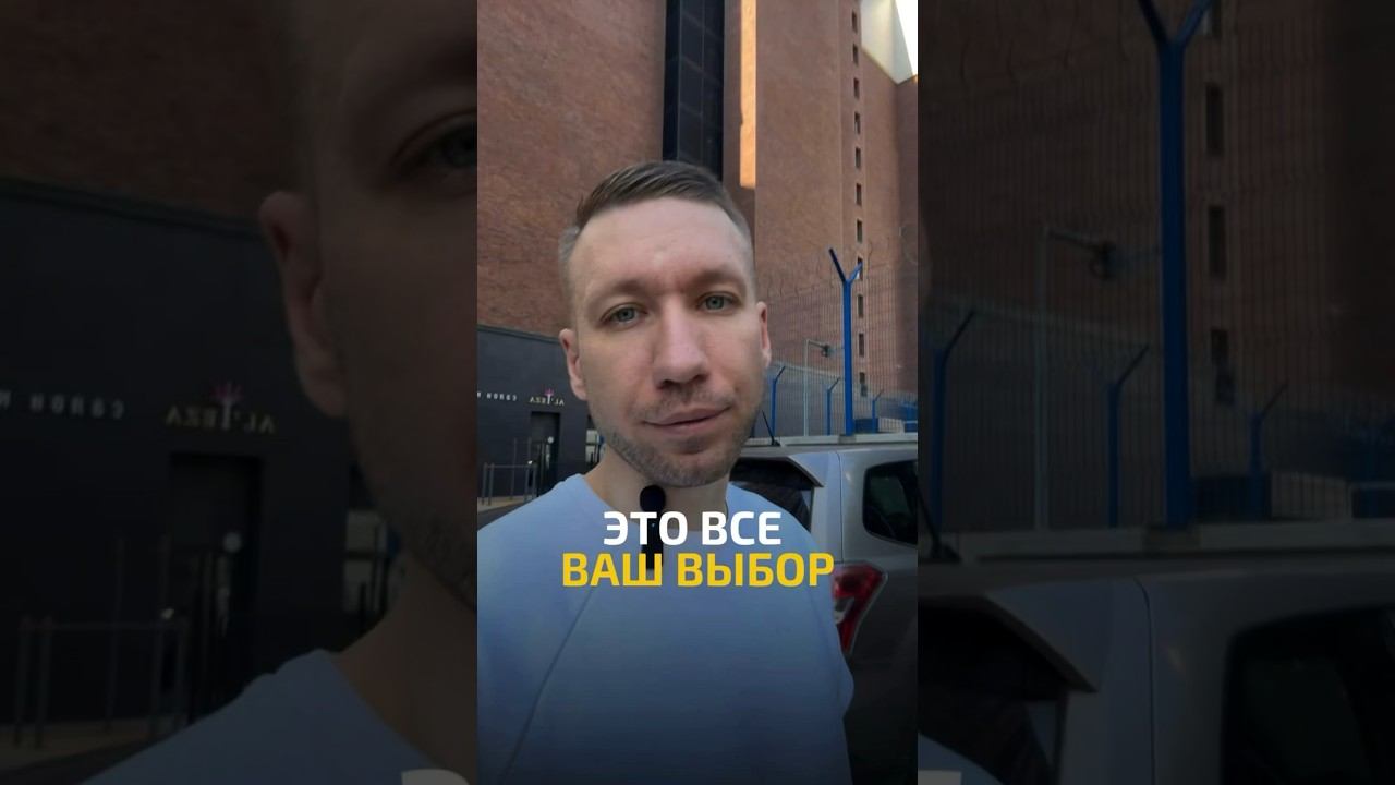 Кого расстроил, не расстраивайтесь ❤️ #юмор #кино #шортс #smartphone #обзор #бизнес #футбол #челове смотреть онлайн