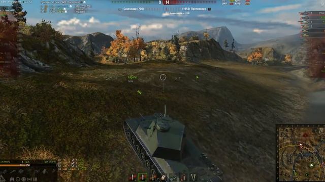 чири 7 фрагов слив смотреть онлайн