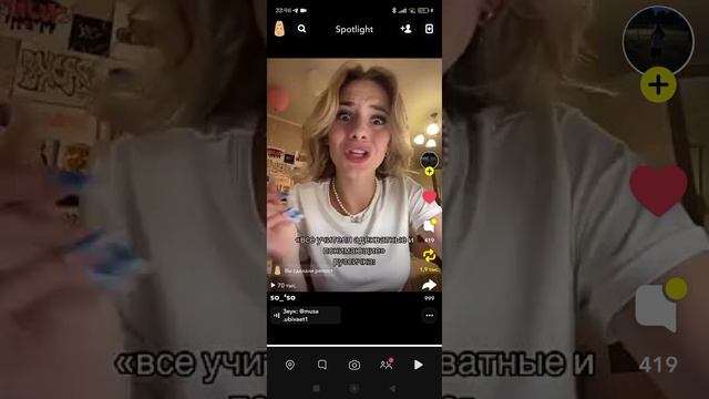 1000065202.mp4 смотреть онлайн