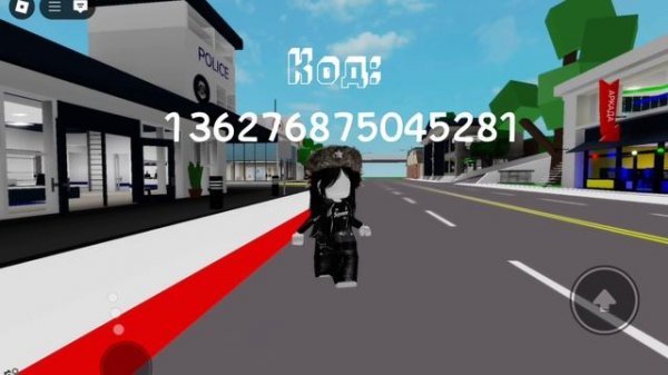 Коды на анимацию в Брукхевен РП