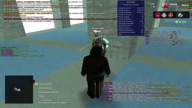 2024-11-25 02-18-150 - Trim