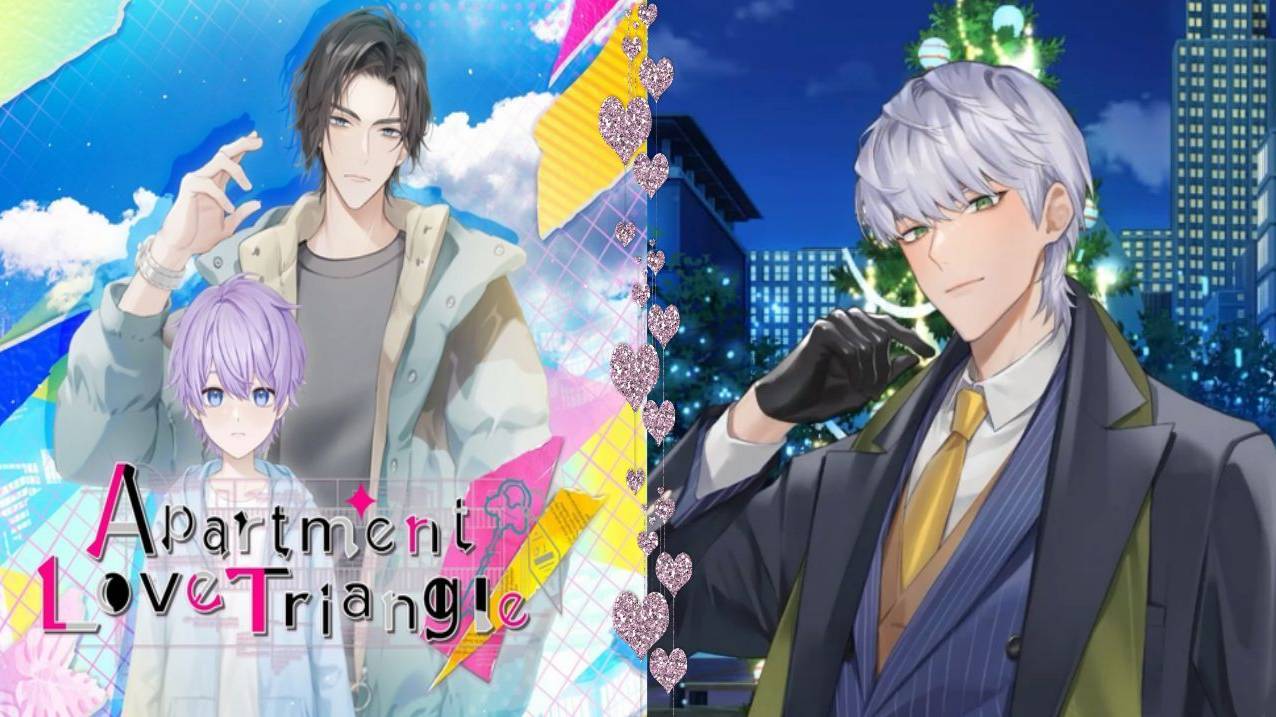 Apartment Love Triangle /Квартирный любовный треугольник /Выходные с Виктором/ Глава 10 / Лука / 💎