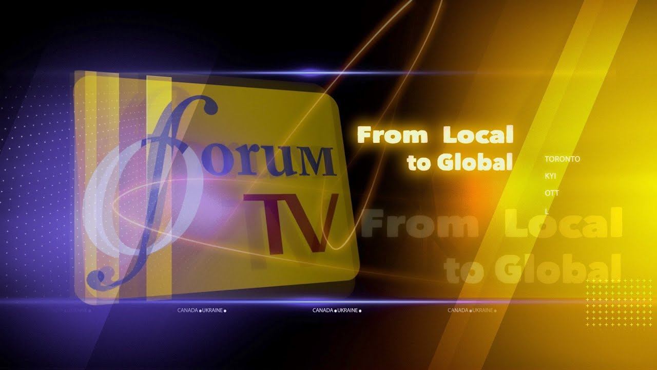 Forum TV : Season 11 - Episode 07, October 29, 2022. смотреть онлайн