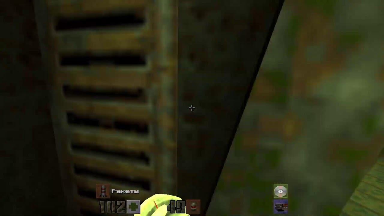 Прохождение игры Quake 2 Remastered Часть 3 смотреть онлайн